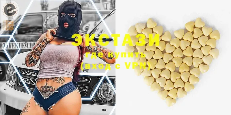 Ecstasy mix  kraken ONION  Кораблино 