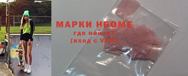 MDMA Premium VHQ Баксан