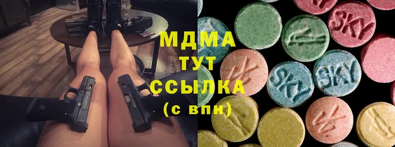 закладки  MEGA ONION  MDMA молли  Кораблино 